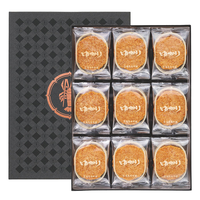 BY30/6217坂角総本舖 ゆかり