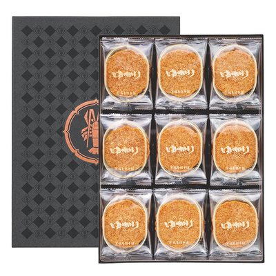 BY50/6218坂角総本舖 ゆかり