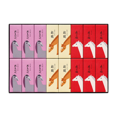 EK−16/6223とらや 干支パッケージ小形羊羹16本入