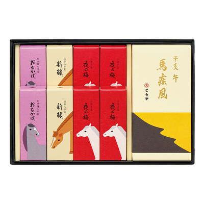 EEK−1/6224とらや 干支羊羹詰合せ1号