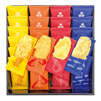 USR−20E/6264葵の倉 海千楽