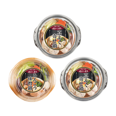 込凍HM−50F2Z/2767関とら本店 レンジで簡単個食鍋2種3個