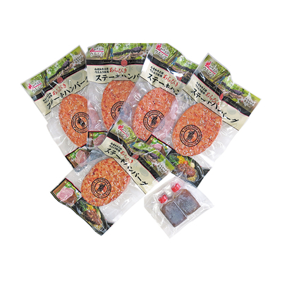 込凍TU−S113/2952上村和牛あらびきハンバーグ