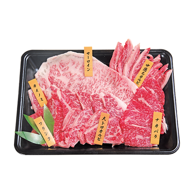 込凍TU−S123/2953上村牧場 白老牛焼肉6種盛