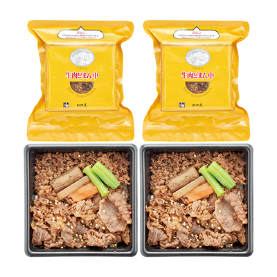 込凍GD50/2972「新杵屋×米沢牛黄木」牛肉どまん中 一膳ご飯