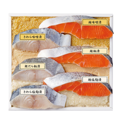 冷宅AMK−40/2799十字屋 味百鮮詰合せ