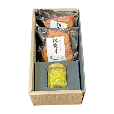 込凍SSRS−78/2962佐が家 A5佐賀牛 ランプステーキ