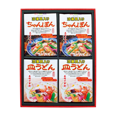 込凍TSI50/2964蘇州林 長崎中華街 具入ちゃんぽん皿うどん