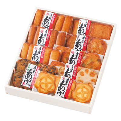 込冷I−8105−V/2745有村屋 本場さつま揚げ詰合せ