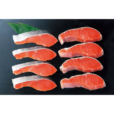 凍宅BT−45/2810十字屋 紅鮭詰合せ