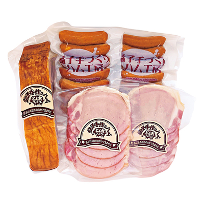 込冷TPTF−102/2750【石室育ち】ベーコンブロックセット