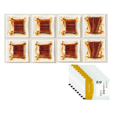 込凍QC8/400N3/2978宮崎「鰻楽」九州産うなぎ蒲焼切身小分けセット