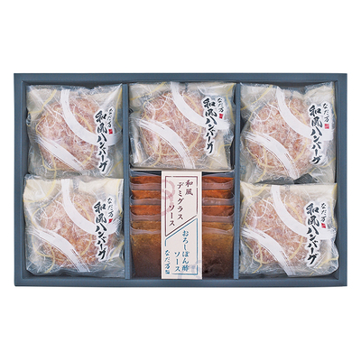 込凍HB−5D/2717なだ万 レンジで簡単！和風ハンバーグ