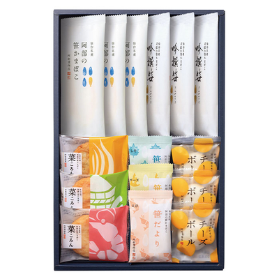 込冷AD−F4/2968阿部の笹かまぼこ詰合せ