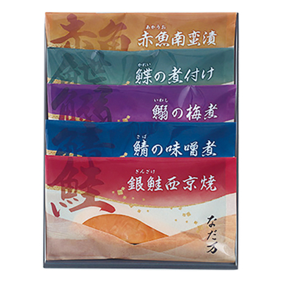 込凍YN−5B/2720なだ万 レンジで簡単！料亭の魚惣菜詰合せ