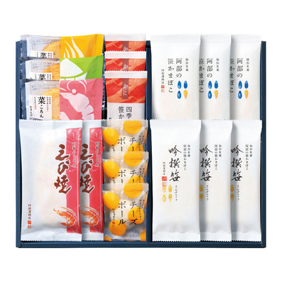 込冷AD−L25W/2970冬季限定 阿部の笹かまぼこ詰合せ