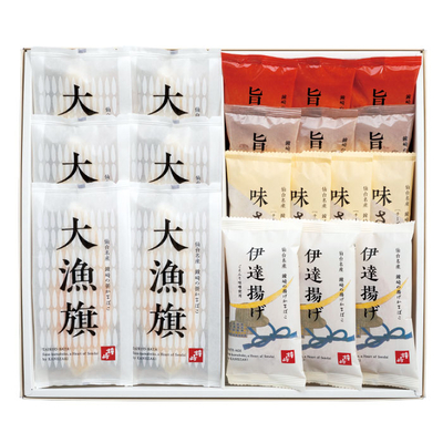 込冷TT−38/2838仙台名産 笹かまぼこ詰合せ