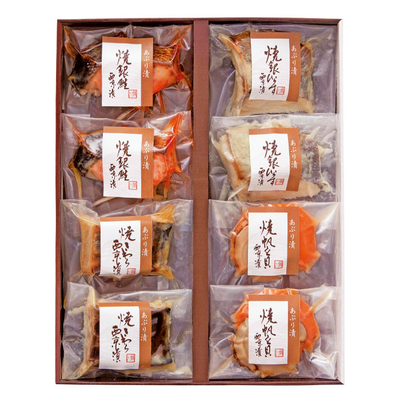 込冷APG−8/2756竹八 あぶり西京漬詰合せ