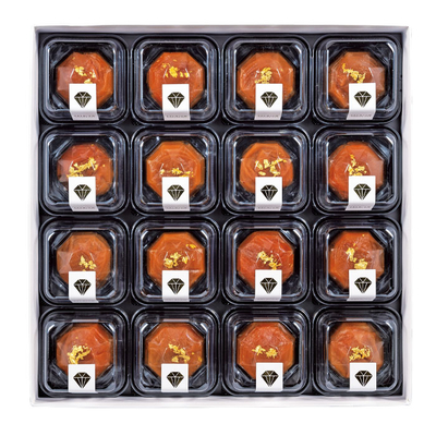 県無YP50/2708紀州南高梅 プレミアム梅干