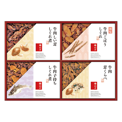 全K30/4713柿安 牛肉しぐれ煮詰合せ