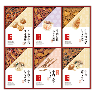 全K50/4714柿安 牛肉しぐれ煮詰合せ