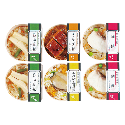 込凍WP−50B/4732京・料亭 わらびの里 料亭のわっぱ飯