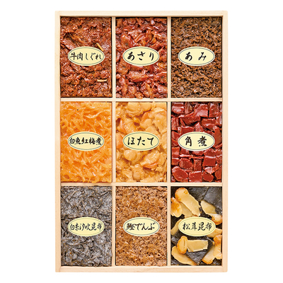 全A−50/4709銀座新之助貝新 佃煮詰合せ