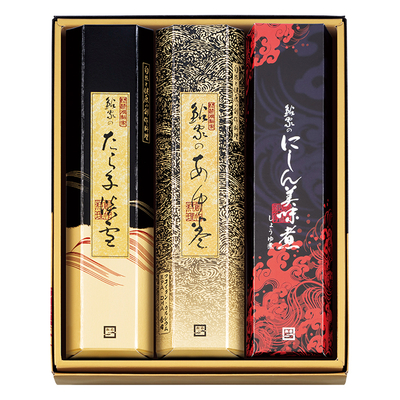 全EW−40/4701鮎家の巻物詰合せ