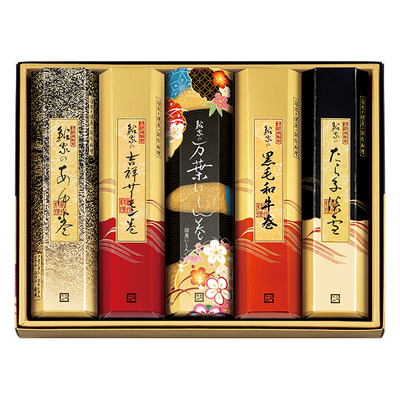 全EW−100/4704鮎家の巻物詰合せ