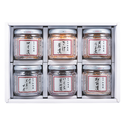 冷宅UM6−10/4720加島屋 中瓶詰合せ