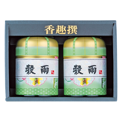 全ISD−300/4752飯島園 穀雨天丸缶詰合せ