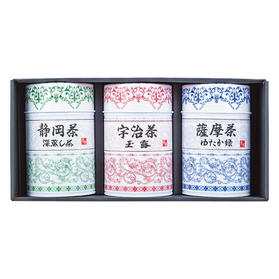 全IS−500/4753飯島園 三大茶処詰合せ