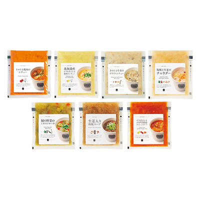 込凍500093A/5859スープストックトーキョー 冬のシチューと野菜スープセット