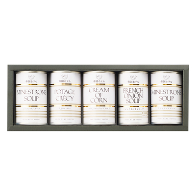 IHS−30/3792帝国ホテル スープ缶詰合せ