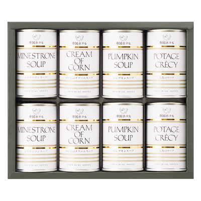 IHS−50/3793帝国ホテル スープ缶詰合せ