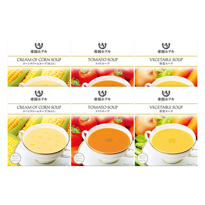 TR−30/3795帝国ホテル 温冷タイプスープセット