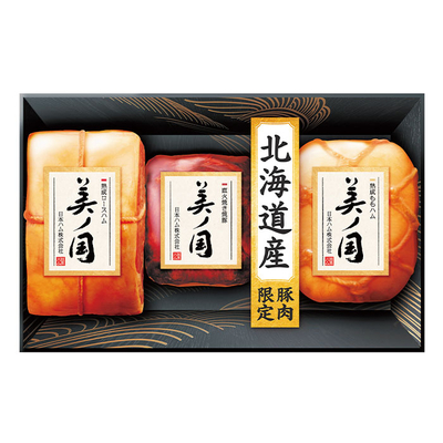 冷宅UKH−72/2853日本ハム 北海道 プレミアム 美ノ国ハム詰合せ