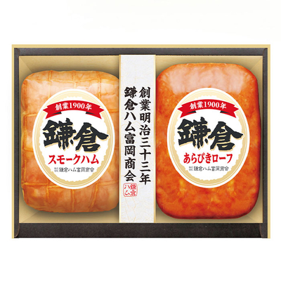 込冷KSS−42/2862鎌倉ハム富岡商会 ハム詰合せ