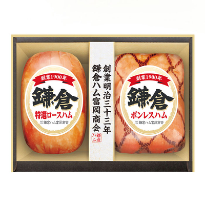 冷宅KDH−31/2868鎌倉ハム富岡商会 ハム詰合せ