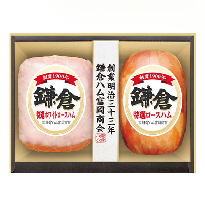 冷宅KDH−54/2871鎌倉ハム富岡商会 ハム詰合せ