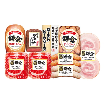 冷宅KDH−103/2875鎌倉ハム富岡商会 ハム・ローストビーフ詰合せ