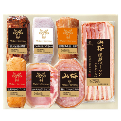 込冷YB81/2731マイスター山野井 グルメセット