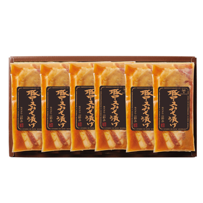 込凍KM55/2733マイスター山野井 国内産豚ロースみそ漬け