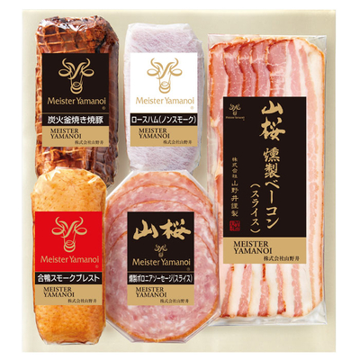 冷宅YDM50N/2736マイスター山野井 炭火釜焼き焼豚と合鴨・ハムセット