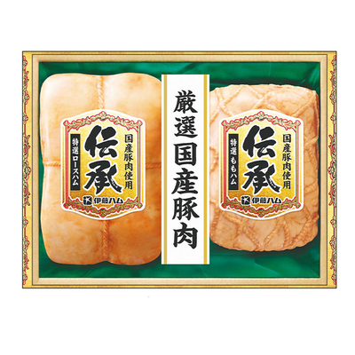 込冷IDM−50/2833伊藤ハム 伝承国産豚肉ハム詰合せ