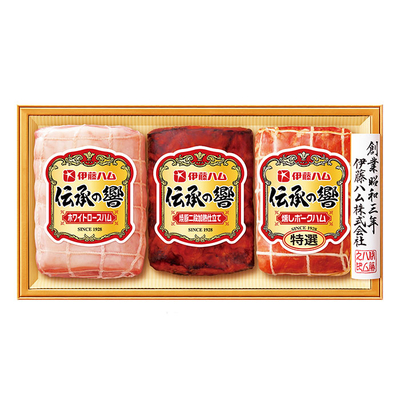 込冷IS−500/2834伊藤ハム 伝承の響ハム詰合せ