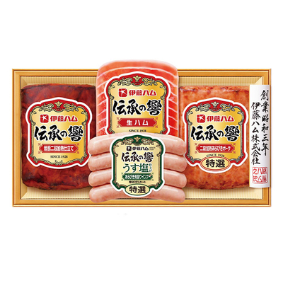 込冷IS−302/2835伊藤ハム 伝承の響ハム詰合せ