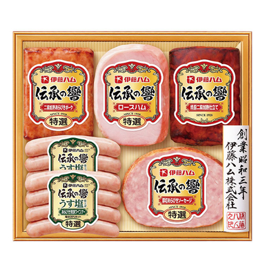 込冷IS−505/2836伊藤ハム 伝承の響ハム詰合せ