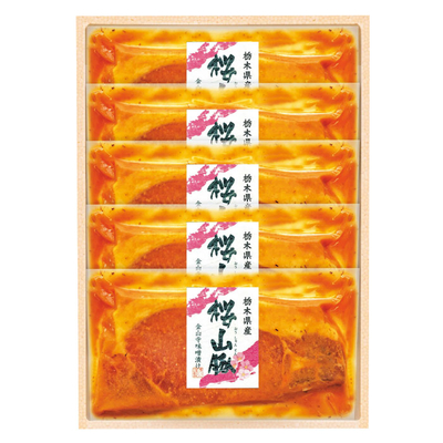 込凍MSO−4/2901滝沢ハム 桜山豚ロース金山寺味噌漬け