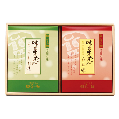 込凍S−2/2840味の牛たん㐂助 牛たん詰め合わせ